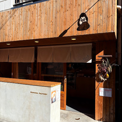 レクシオ向島の周辺