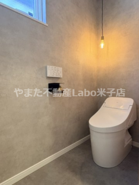 米子市河岡中古戸建のトイレ