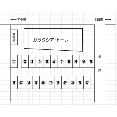 【区画図】 | ガラクシアトーレ
