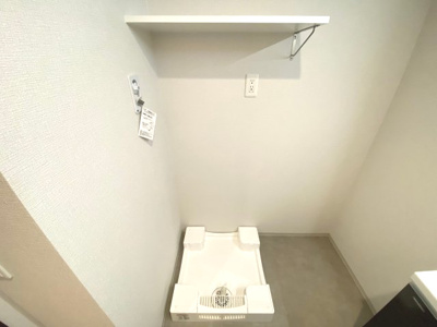 【設備】 | トリニティ豊中本町