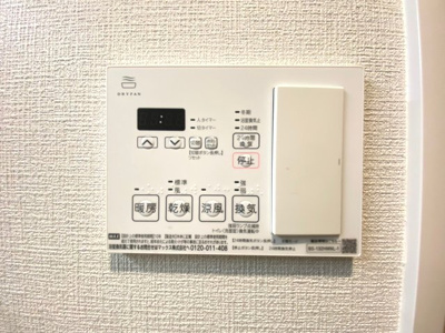 【設備】 | トリニティ豊中本町