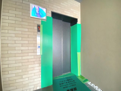 【その他共用部分】 | トリニティ豊中本町