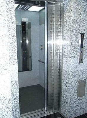 【その他共用部分】 | リガーレプレズント氷川台