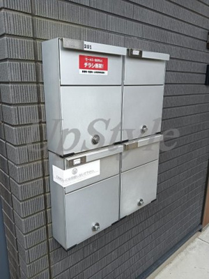 【その他共用部分】 | ルミエール