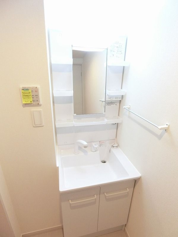 リブリ・Aura mareの独立洗面台