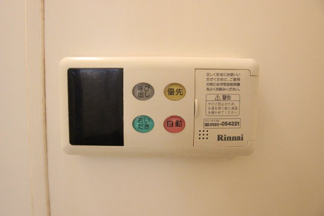 メゾンルミエールの設備|参考写真です。現況優先。