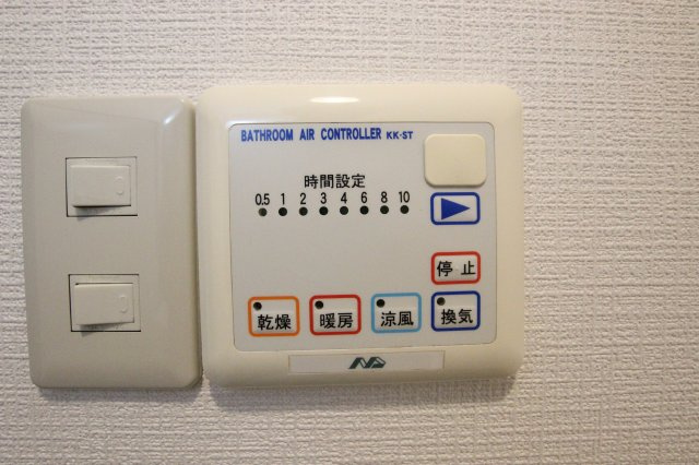 メゾンルミエールのその他|参考写真です。現況優先。