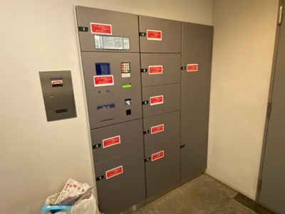 【その他共用部分】 | アヴァンセ戸越