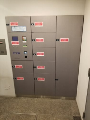 【その他共用部分】 | アヴァンセ戸越