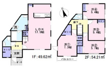 千葉市緑区土気町　新築戸建　土気駅の画像