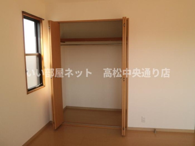 【収納】 | セジュール フジ C棟