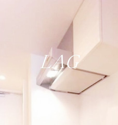 【設備】 | リブリ・田端 | 換気扇です。