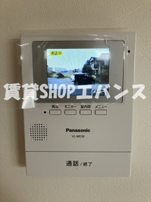 【セキュリティ】 | シーズンテラス