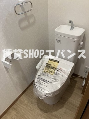 【トイレ】 | シーズンテラス