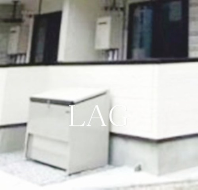 【その他共用部分】 | ＭＥＬＤＩＡ西新井 | 敷地内ゴミ置き場です。