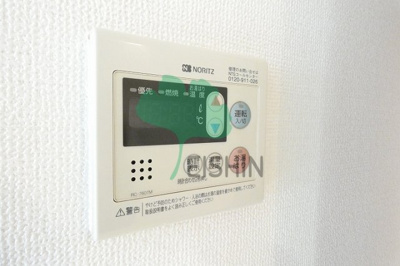 【浴室】 | リファレンス東公園