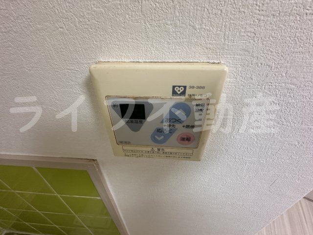 玉造クローバーハイツ　仲介手数料無料の設備