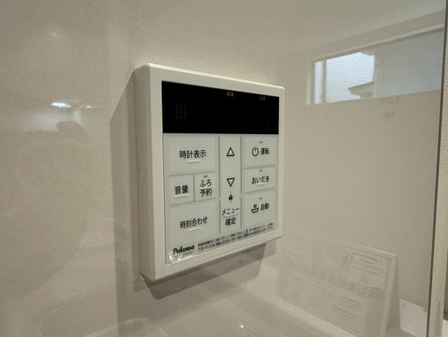 川口市戸塚鋏町1期　新築一戸建て　1号棟の防犯設備|給湯設備