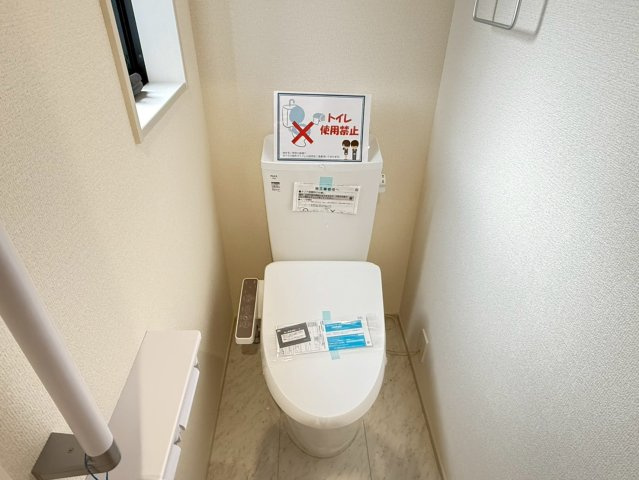 川口市戸塚鋏町1期　新築一戸建て　1号棟のその他|落ち着いたトイレです