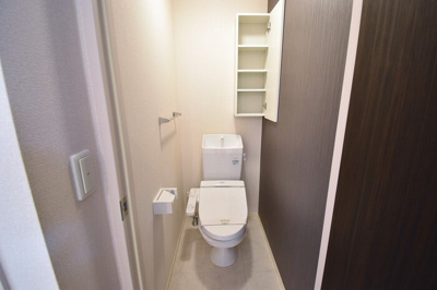 【トイレ】 | レグルス A棟 | 温水洗浄暖房便座