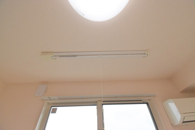  | レグルス A棟 | 室内物干し