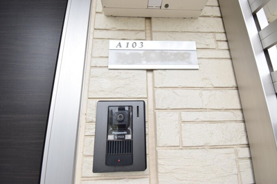 【その他】 | レグルス A棟 | その他