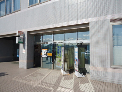  | レグルス A棟 | 高松林郵便局946m（徒歩約12分）