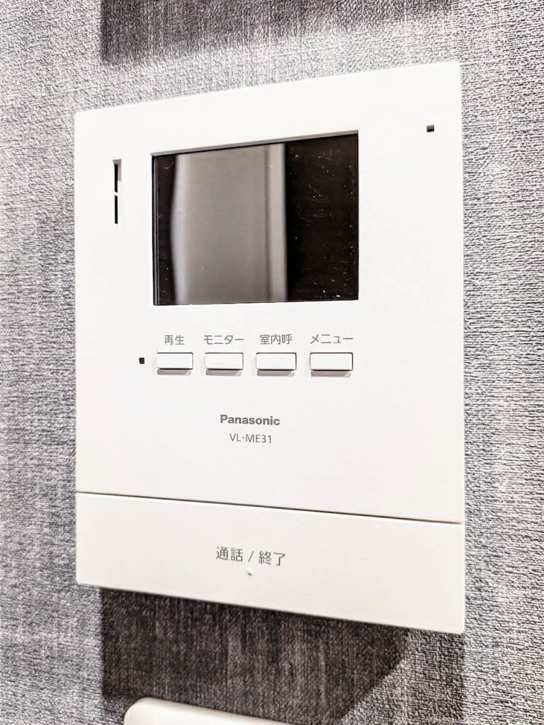 Round Pure ROUND PURE 21 | 熊本市南区近見の賃貸｜宇土市・宇城市・熊本市南区