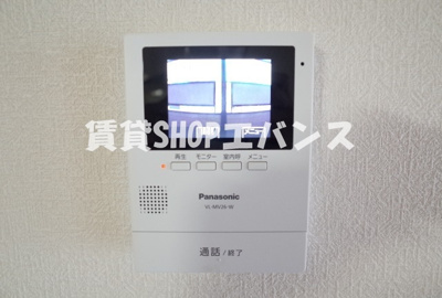 【セキュリティ】 | パレス八千代台