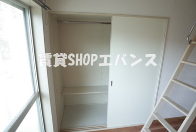 【収納】 | パレス八千代台