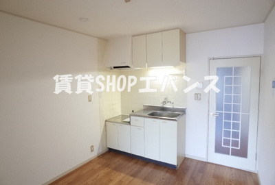 【キッチン】 | パレス八千代台