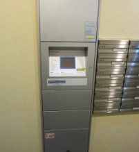 【ロビー】 | 池之端加茂ビルＤ