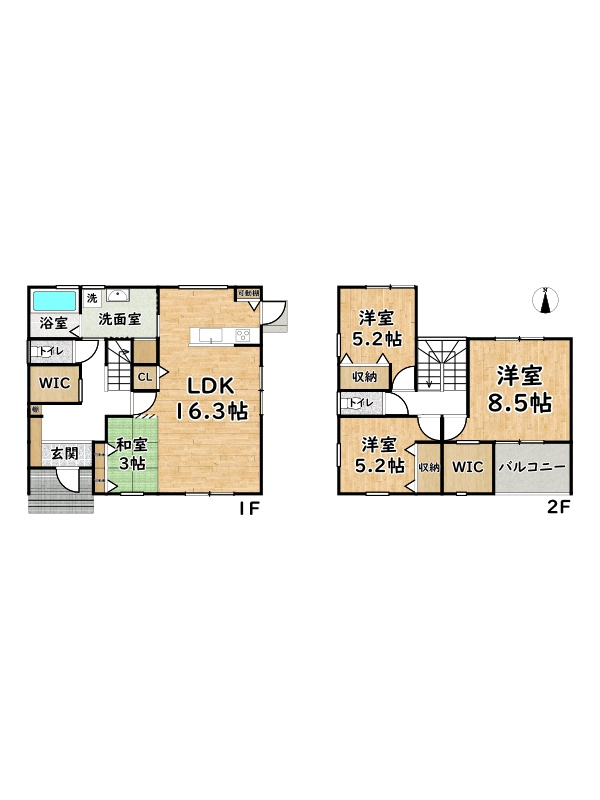 姫路市網干区田井/新築戸建