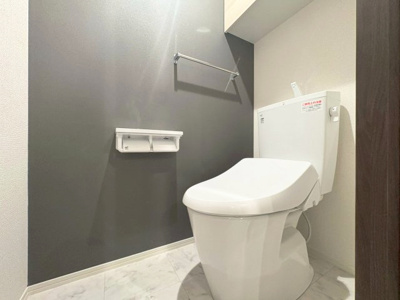 【トイレ】 | Armojour Soir