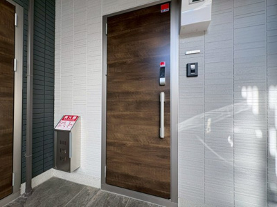 【その他共用部分】 | Armojour Soir