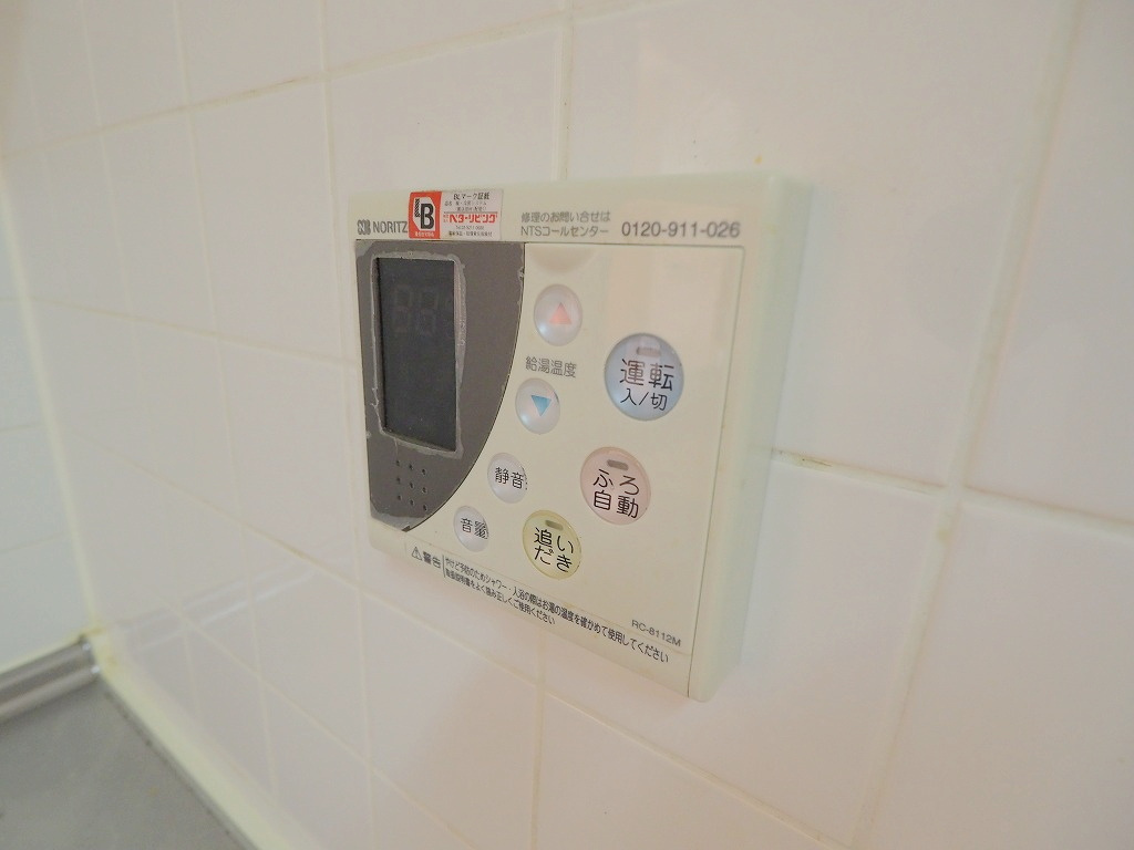 スカールＴＡＫＡＴＡの浴室