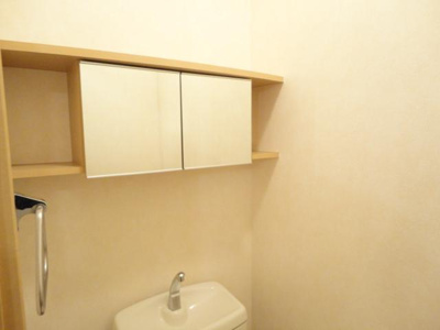 【トイレ】 | ミロワール弐番館 | トイレ