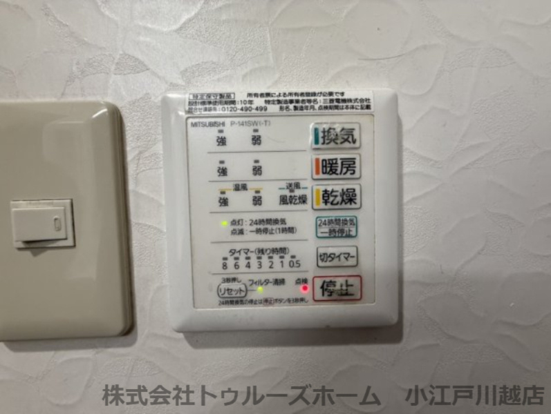 【】の画像