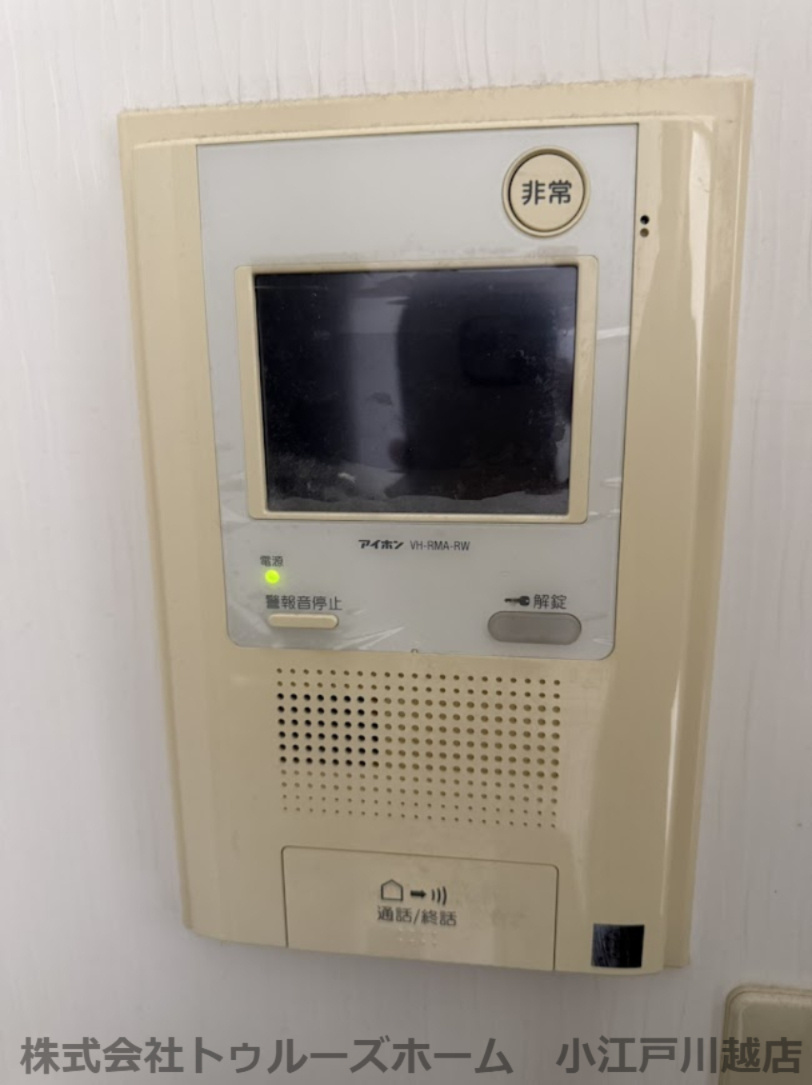 【その他】の画像