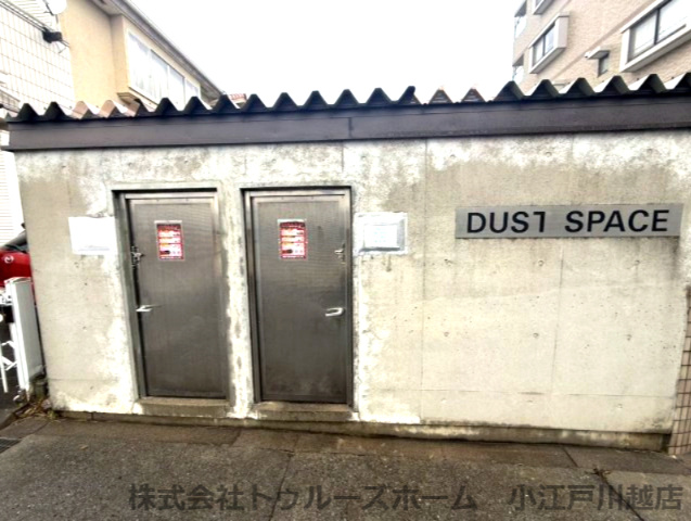 【駐輪場】 | ライオンズマンション川越南古谷第3