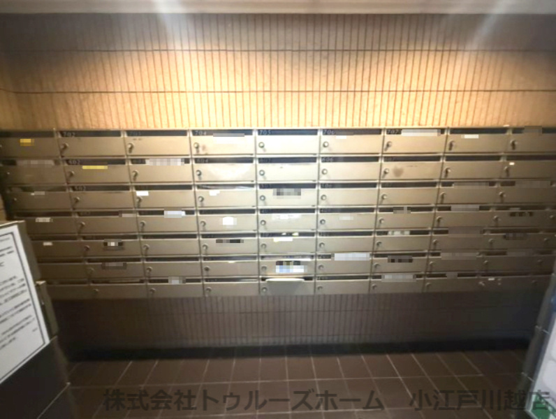 【設備】の画像