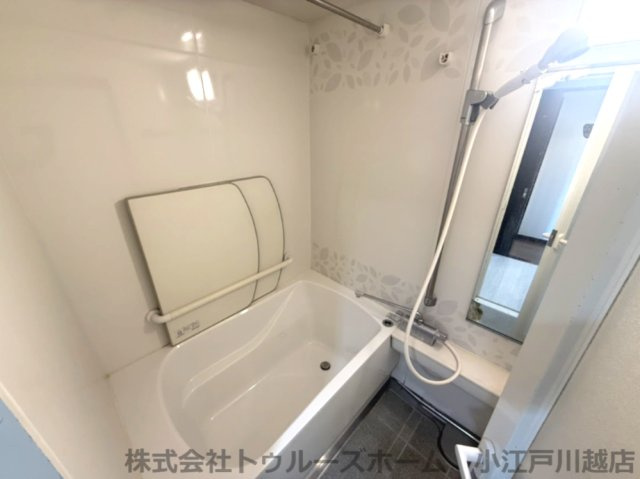 【浴室】 | ライオンズマンション川越南古谷第3