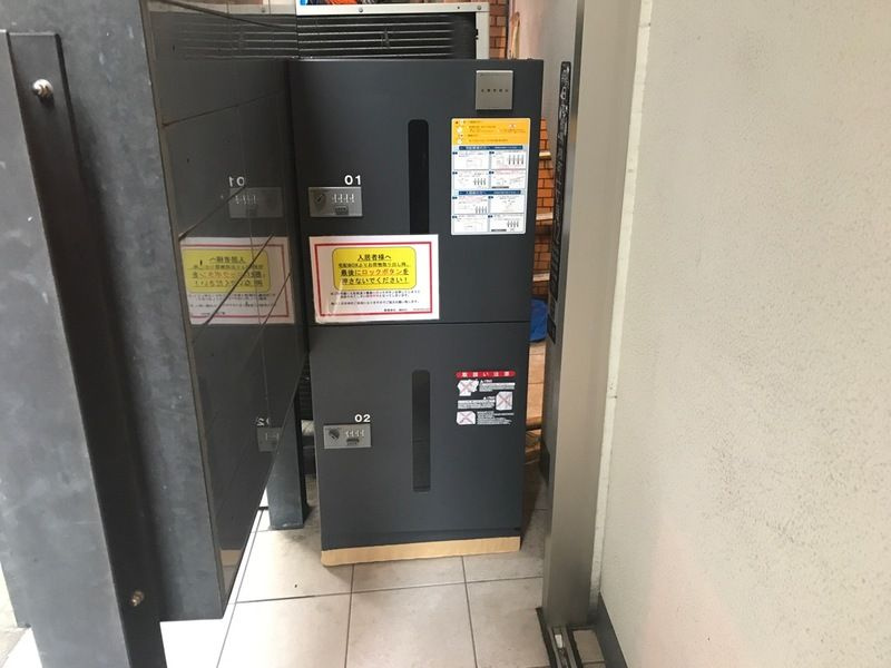 リブリ・サンヴィレッジ26の設備