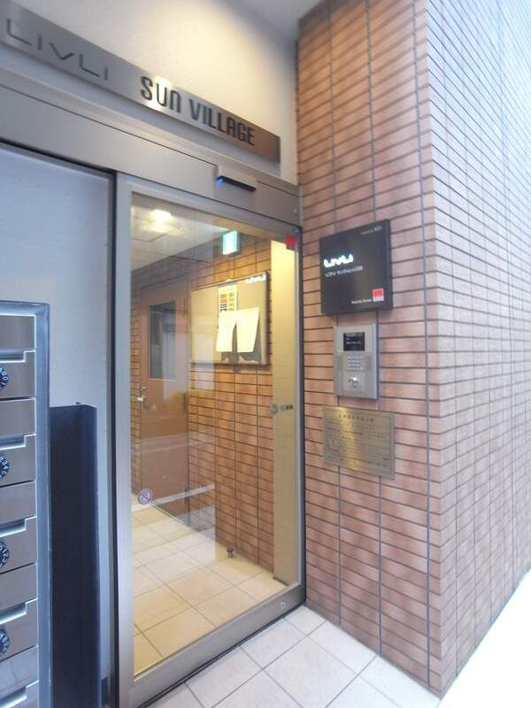 リブリ・サンヴィレッジ26のセキュリティ