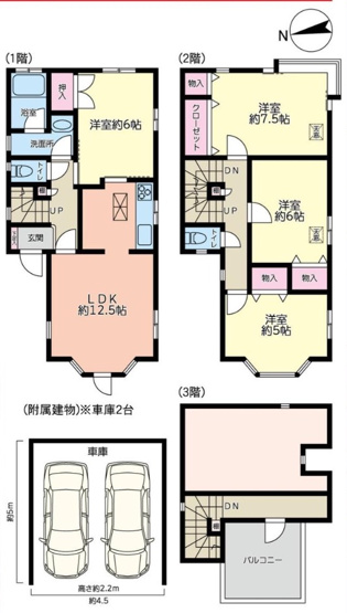  | ★仲介手数料無料★ 横浜市保土ヶ谷区狩場町  | 仲介手数料無料！お問合せ下さい/080-7058-7312 