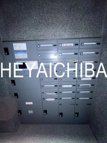 アルテシモノルガのその他共用部分|メールボックス、宅配ボックス