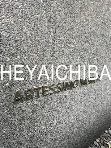 アルテシモノルガのその他|ランドマーク