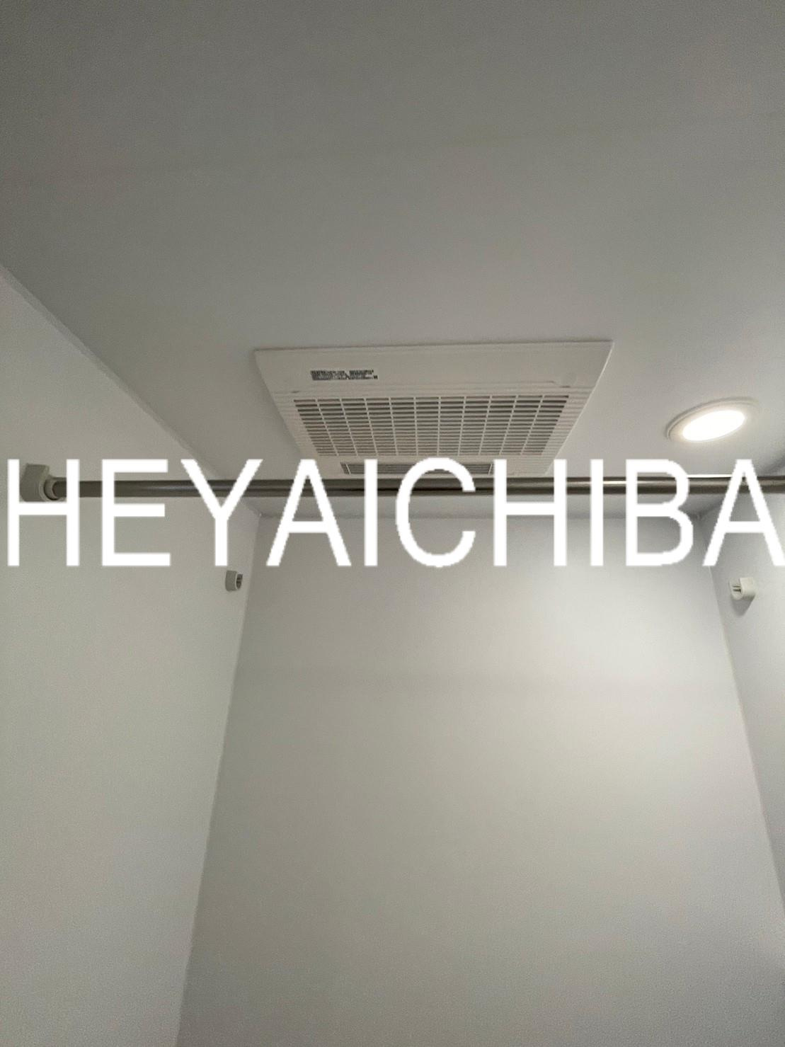 アルテシモノルガの設備|浴室乾燥機