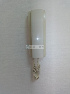 【セキュリティ】 | サンライズ97