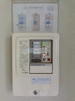 【設備】 | サンライズ97